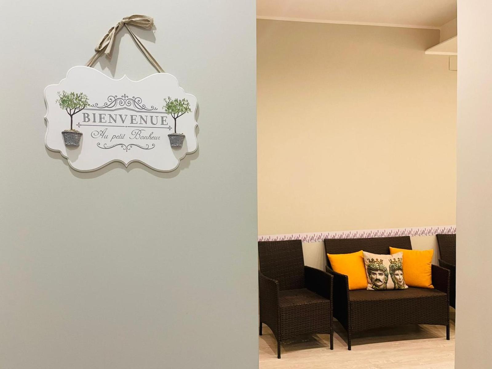 La Dama Dell'Etna Bed & Breakfast Nicolosi Ngoại thất bức ảnh